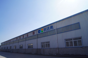 惠州市威名家居用品設(shè)計(jì)制造有限公司