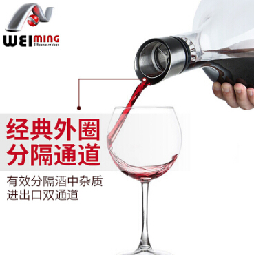 怎樣選擇醒酒器，讓紅酒更香醇