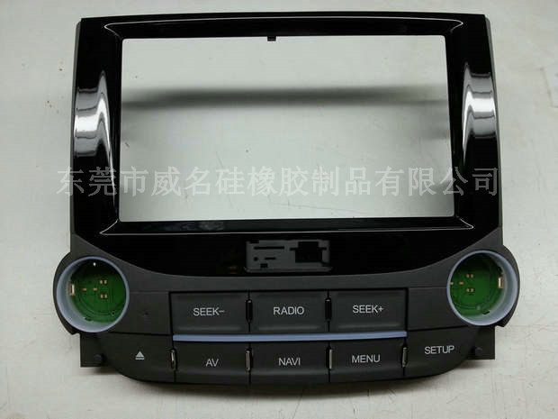 汽車(chē)玻璃硅膠按鍵需要處于干燥環(huán)境嗎？